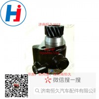 轉(zhuǎn)向葉片泵3406-281103