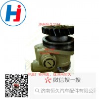 轉(zhuǎn)向葉片泵3406-600610A