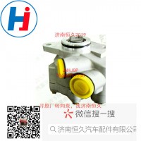 轉(zhuǎn)向葉片泵3406-613010