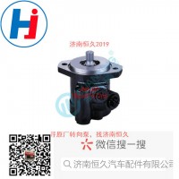 轉(zhuǎn)向葉片泵3406-711210A
