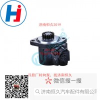 轉(zhuǎn)向葉片泵3406TC010-F50002