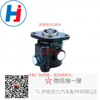 轉(zhuǎn)向葉片泵3406tc69-010A