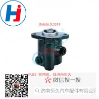 轉(zhuǎn)向葉片泵3406V65-001-C4934128