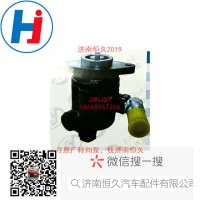 轉(zhuǎn)向葉片泵3406V78D-001