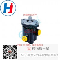 轉(zhuǎn)向葉片泵3406Z07-001-AC3967423