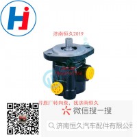 轉(zhuǎn)向葉片泵3406Z36-001-C3967429