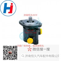 轉(zhuǎn)向葉片泵3406Z61-001-3406RN2-001