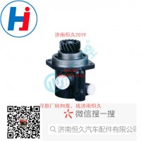 轉(zhuǎn)向葉片泵3406ZB1-001