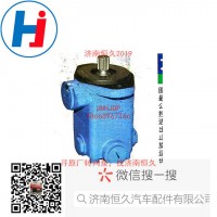 轉(zhuǎn)向葉片泵3407-00002
