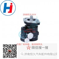 轉(zhuǎn)向葉片泵3407-00084-1425334000002