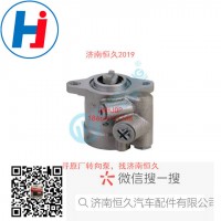 轉(zhuǎn)向葉片泵3407-00317
