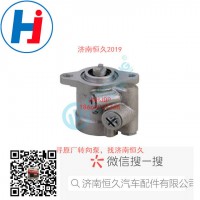 轉(zhuǎn)向葉片泵3407-00393