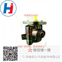 轉(zhuǎn)向葉片泵3407A4D-010
