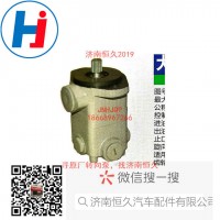 轉(zhuǎn)向葉片泵3407A30EP4-010