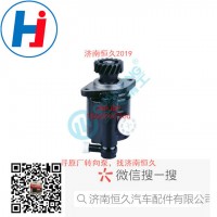 轉(zhuǎn)向葉片泵3407A59D-010DZ9100130011