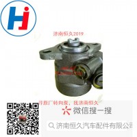 轉(zhuǎn)向葉片泵3407B26D-010