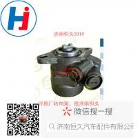 轉(zhuǎn)向葉片泵3407B26DP5-010