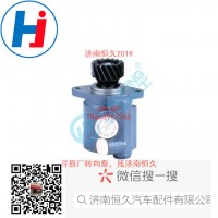 轉(zhuǎn)向葉片泵3407F370010