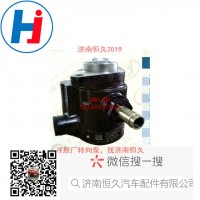 轉(zhuǎn)向葉片泵4100Q -8D.30.10