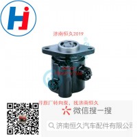 轉(zhuǎn)向葉片泵4100ZL -18A.30.10-1