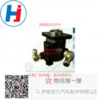 轉(zhuǎn)向葉片泵4100ZL-18A.30.10