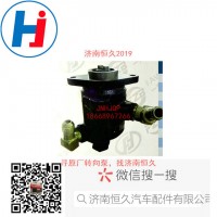 轉(zhuǎn)向葉片泵4100ZL.18A.30.10