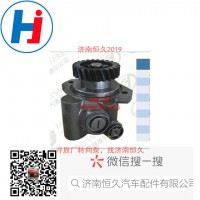 转向叶片泵344215