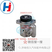转向叶片泵344217