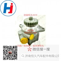 轉(zhuǎn)向葉片泵3406005-K22A0