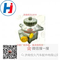 轉(zhuǎn)向葉片泵3406005-T13L0
