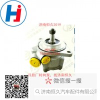 轉(zhuǎn)向葉片泵3406010-K22A0