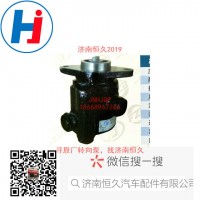 轉(zhuǎn)向葉片泵3406010-N9A00-A
