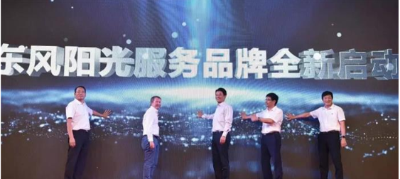 QQ截图20191129110404