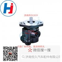 轉(zhuǎn)向葉片泵3406010-S69A0