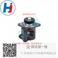 轉(zhuǎn)向葉片泵3406010-T4000