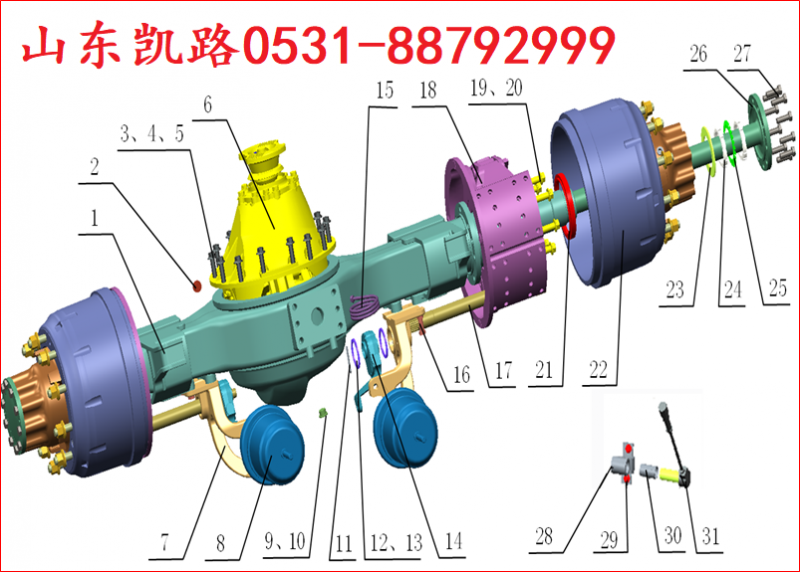 山东凯路车桥欧曼青岛一汽车青特qt440sh紧固螺栓