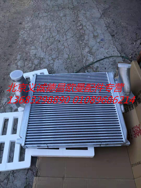 中冷器H4119302005A0-1_副本