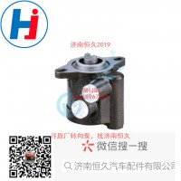 轉(zhuǎn)向葉片泵3407001-1422R