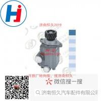轉(zhuǎn)向葉片泵3407001-1520R-CL