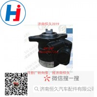 轉(zhuǎn)向葉片泵3407001_1516R-YN90D