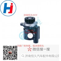 轉(zhuǎn)向葉片泵3407010-5K1