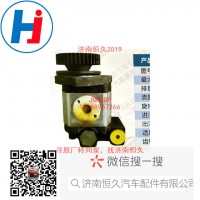 轉(zhuǎn)向葉片泵3407010-52D