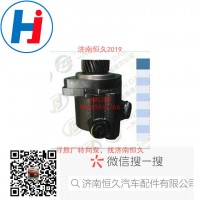 轉(zhuǎn)向葉片泵3407010_BMS