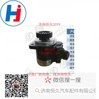 轉(zhuǎn)向葉片泵3407010A065