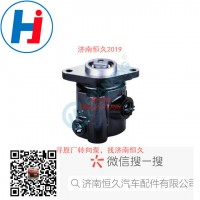 轉(zhuǎn)向葉片泵3407010-A303