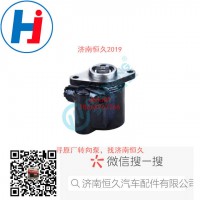 轉(zhuǎn)向葉片泵3407010B8101