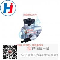 轉(zhuǎn)向葉片泵3407010D8BD0