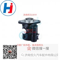 轉向葉片泵3407010Q373.1