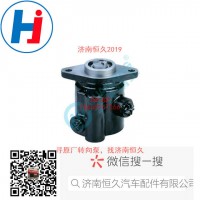 轉(zhuǎn)向葉片泵3407010Q4150-Z6110