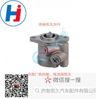 轉(zhuǎn)向葉片泵3407010Y1W40